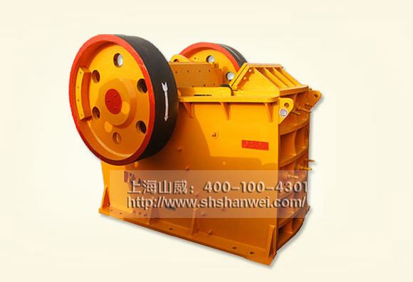 顎式破碎機