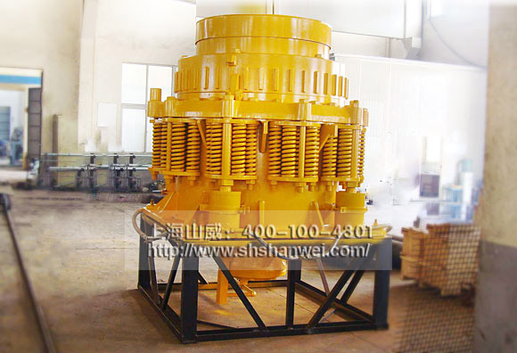 上海山威SC復合圓錐破碎機